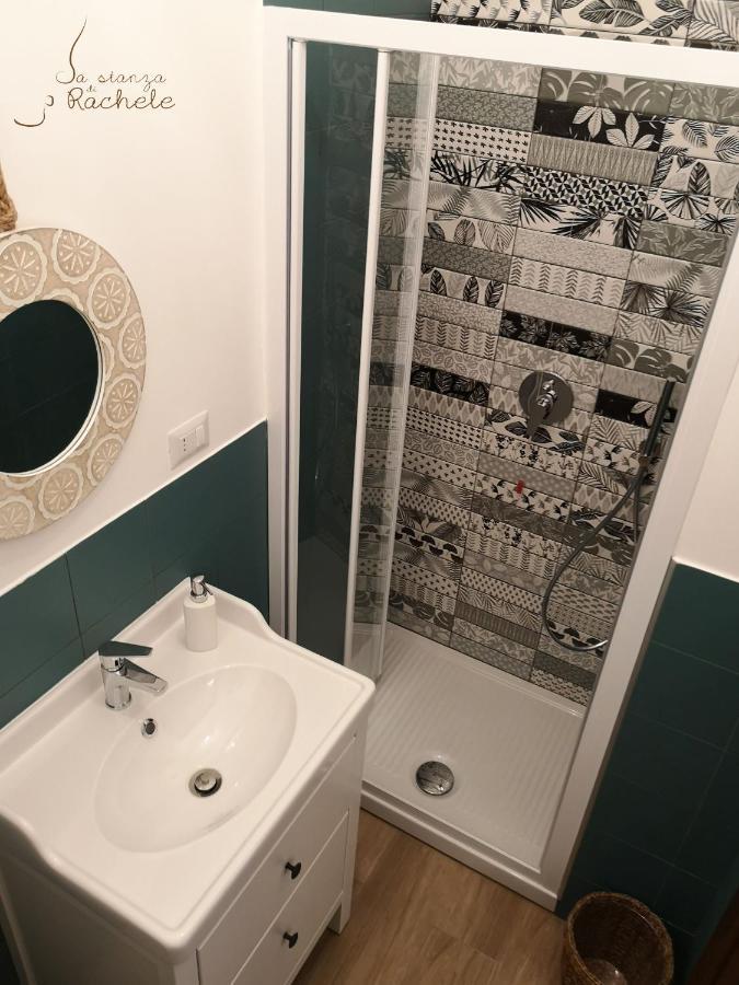 La Stanza Di Rachele Bed & Breakfast Naples