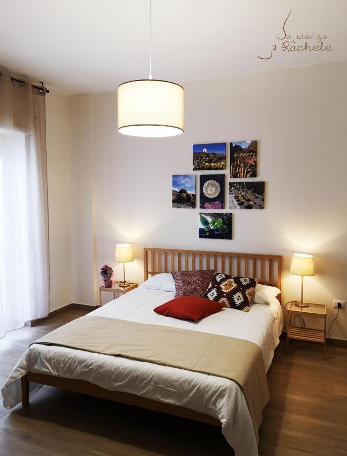 Bed & Breakfast La Stanza Di Rachele Napoli